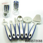 7Pcs Kitchen Tools Set S/S