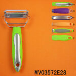 Peeler Plastic Handle  ( 2 Blades Peeler)