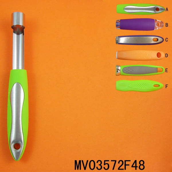 MV03572F48.jpg