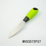 S/S Pp & Tpr Handle Kitchen Tools/Utility Knife