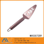 Cake Turner With Non-Stick Coating S/S Handle