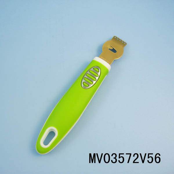 MV03572V56 MV03572V56.jpg