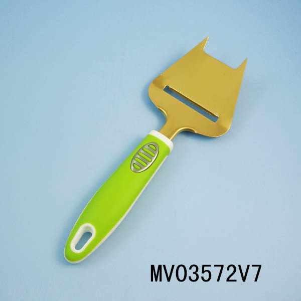 MV03572V7 MV03572V7.jpg
