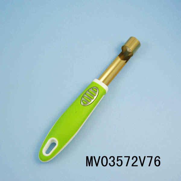 MV03572V76.jpg