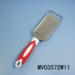 Rubber Handle Grater