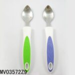 Pp & Tpr Handle Spoon S/S T/C