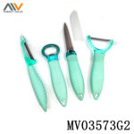 MV03573G2.jpg