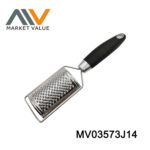 Stainless Steel Grater