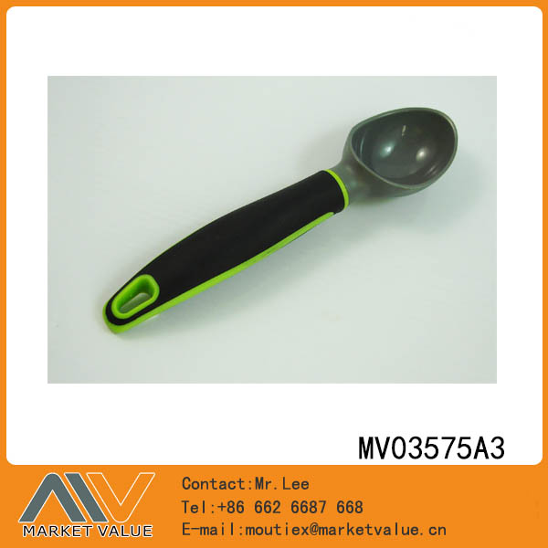 MV03575A3.jpg