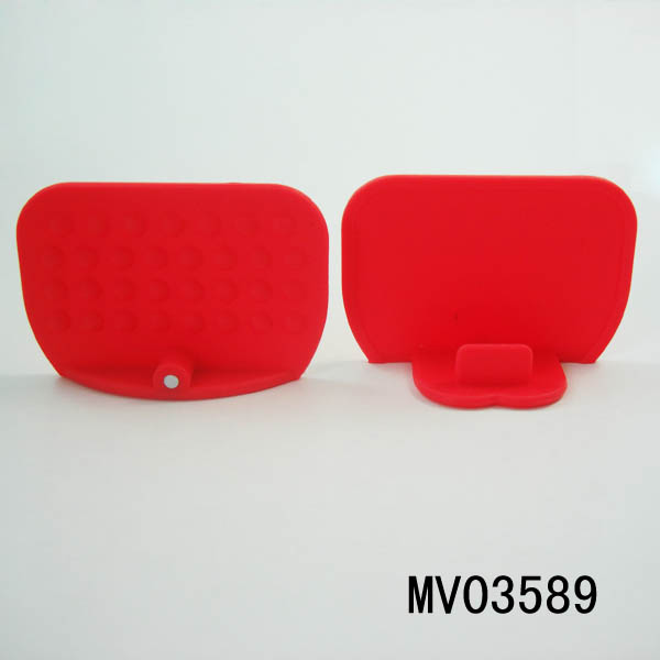 MV03589 MV03589.jpg