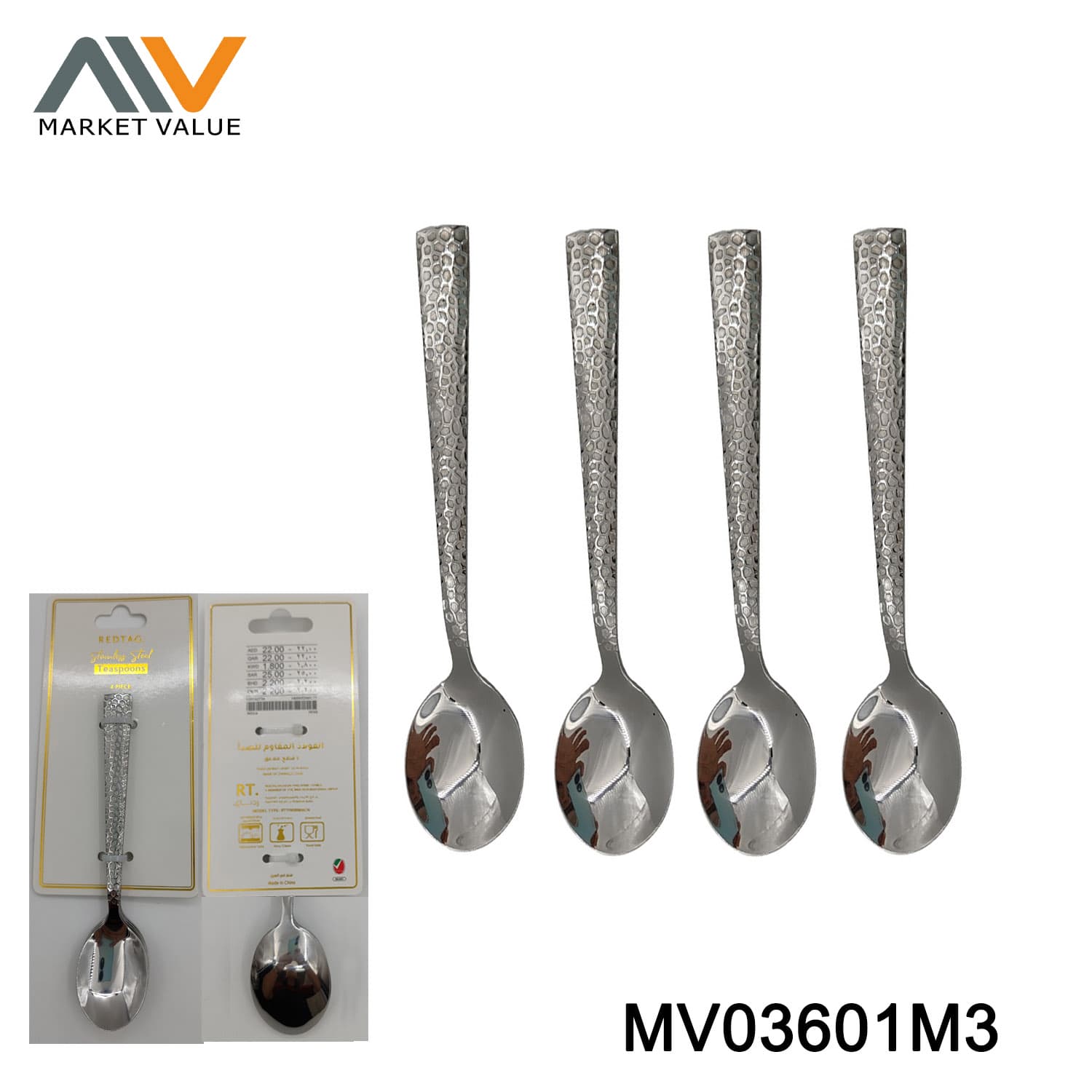 MV03601M3 4Pcs 410 Stainless Steel Tea Spoon Set