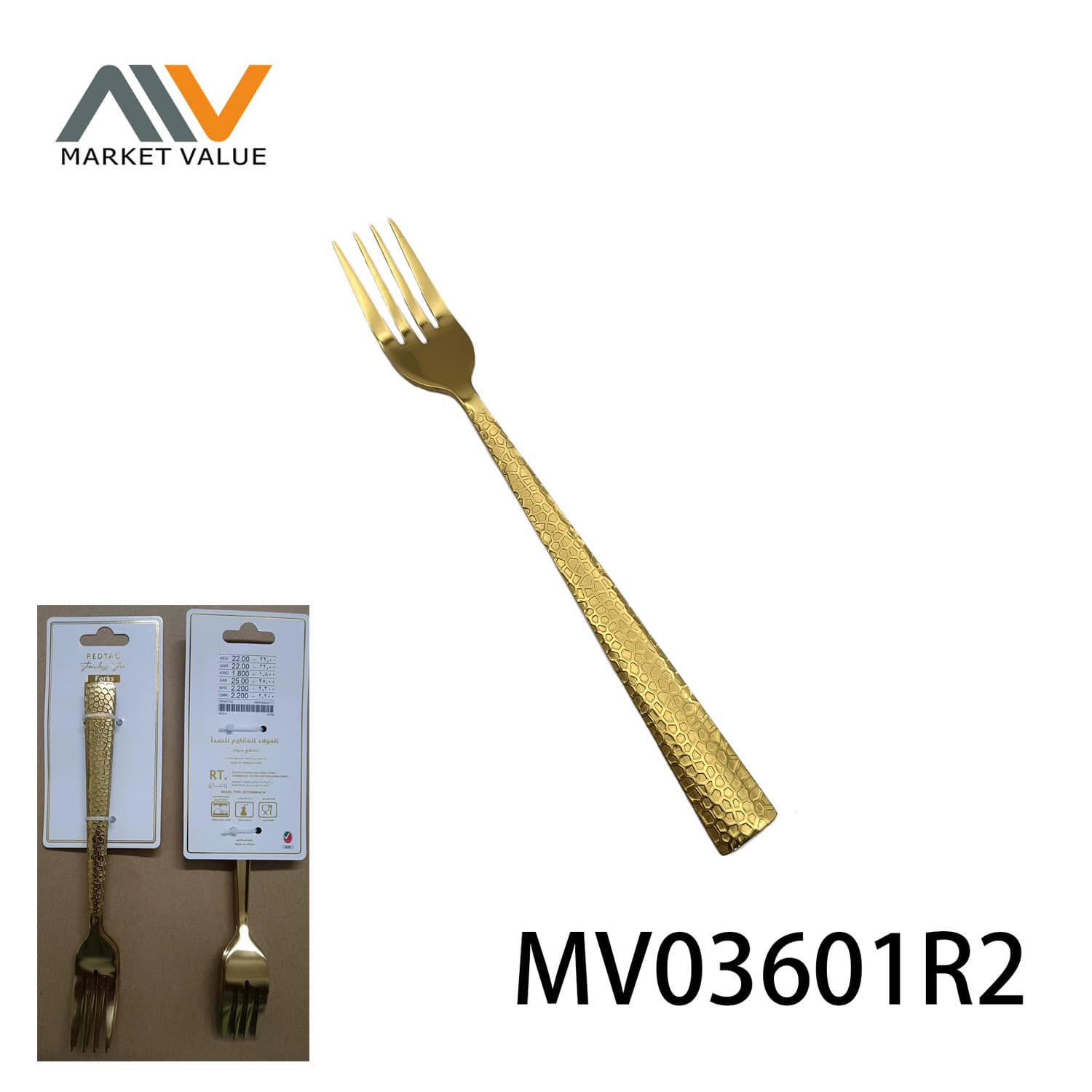 MV03601R2 4Pcs 410 S/S Dinner Fork With Gold Plated