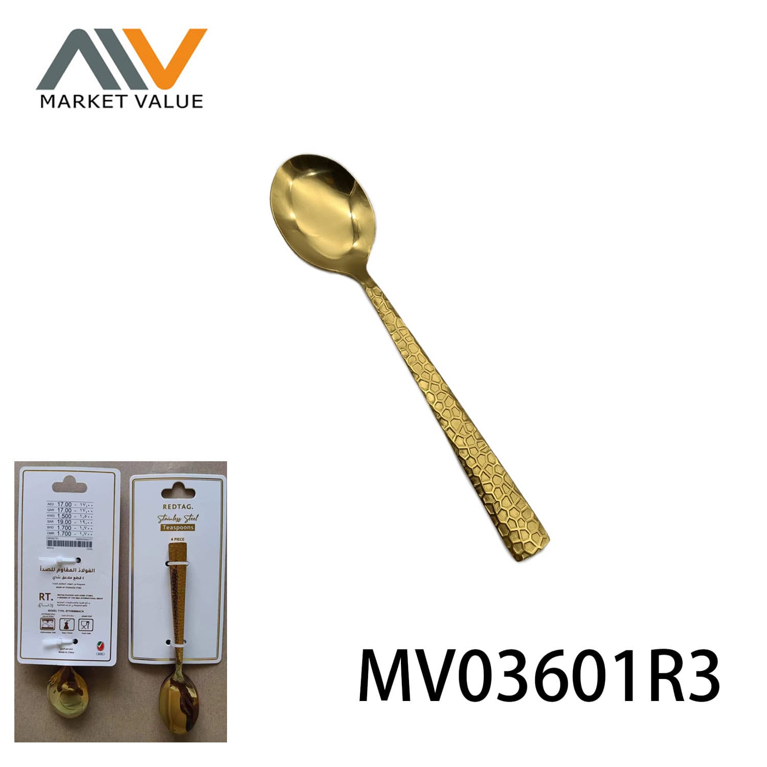 MV03601R3 4Pcs 410 S/S Tea Spoon With Gold Plated