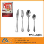 24 Pcs S/S Fork Knife Spoon Tea Spoon With Color Box