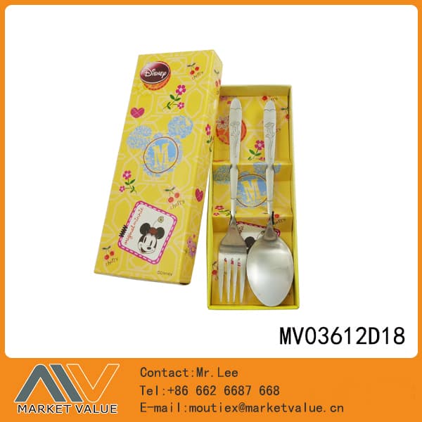 MV03612D18 2Pcs Stainless Steel Cutlery Set In Color Box