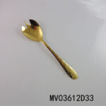 Gold Plated Stainless Steel Salad Fork