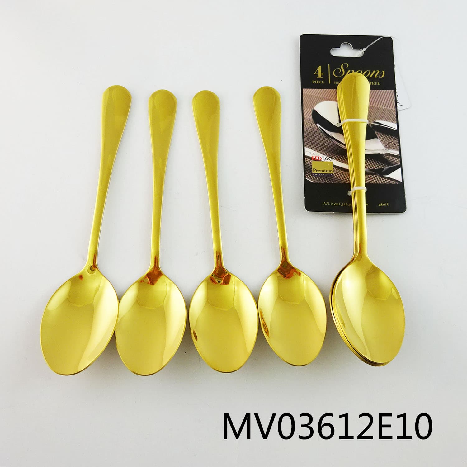 MV03612E10 4Pcs Golden Plate Dinner Spoon T/C