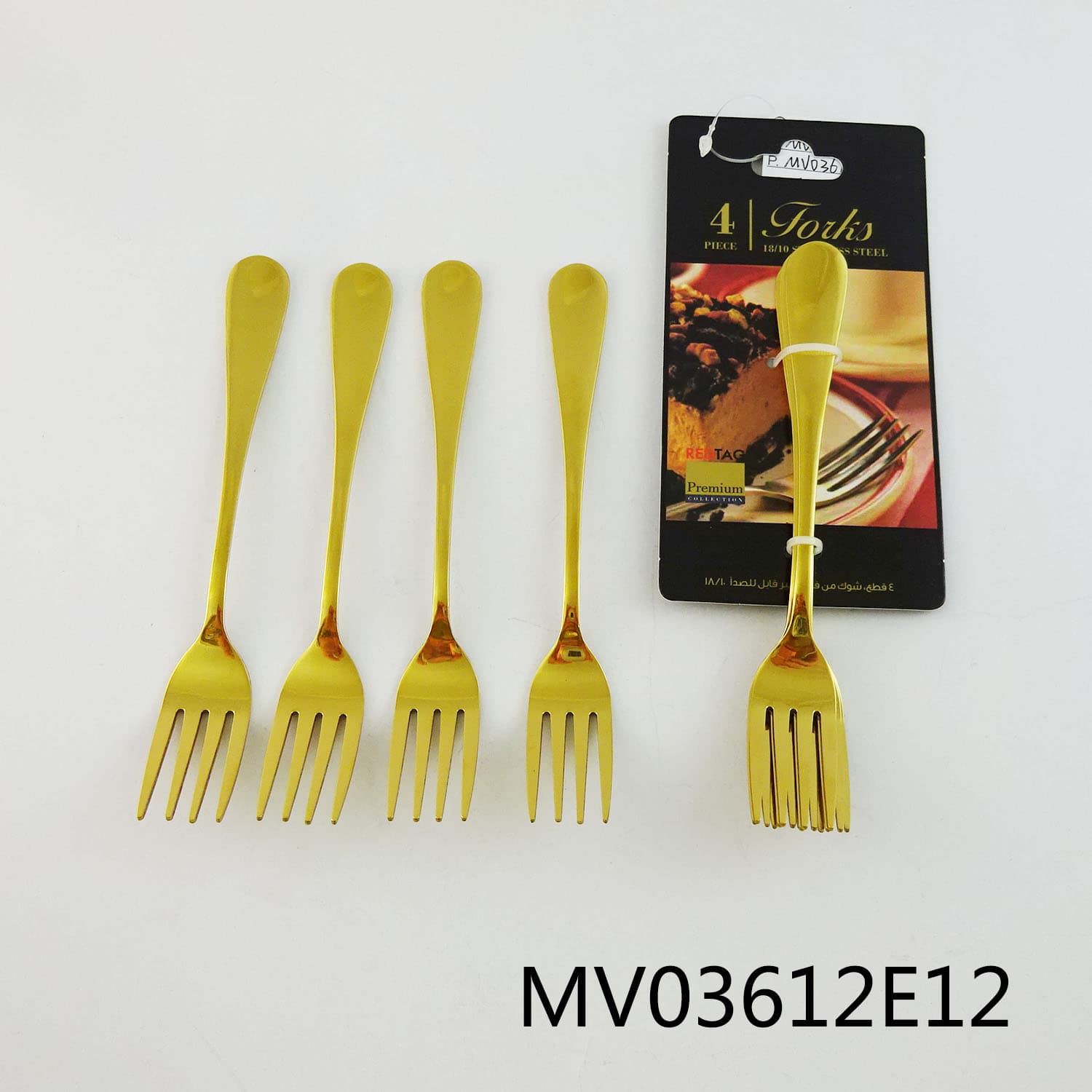 MV03612E12 4Pcs Golden Cake Fork T/C