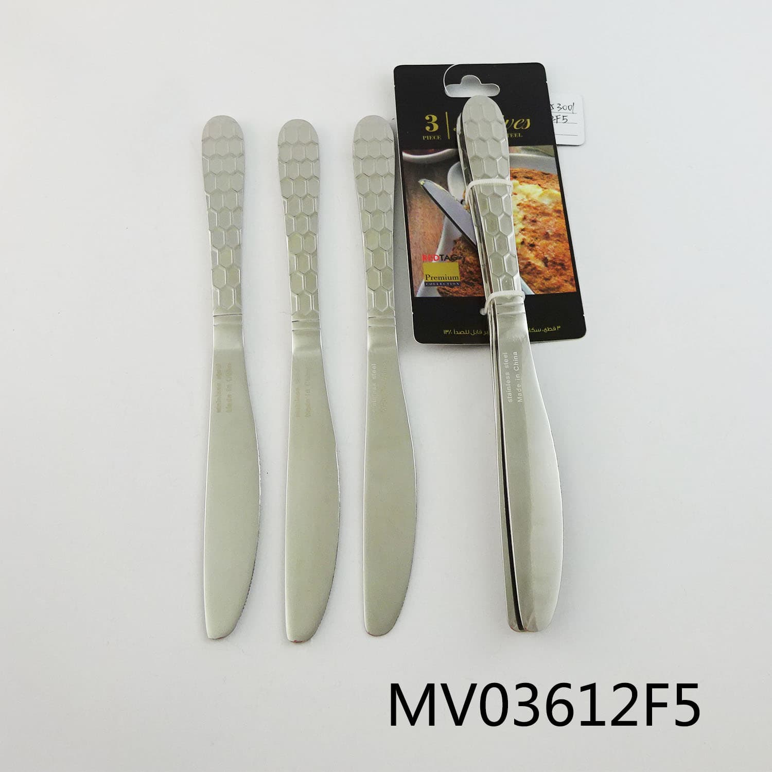 MV03612F5 MV03612F5.jpg