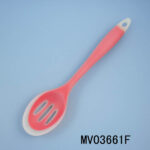 Silicone Slotted Spoon  Hand Tag In Display Box