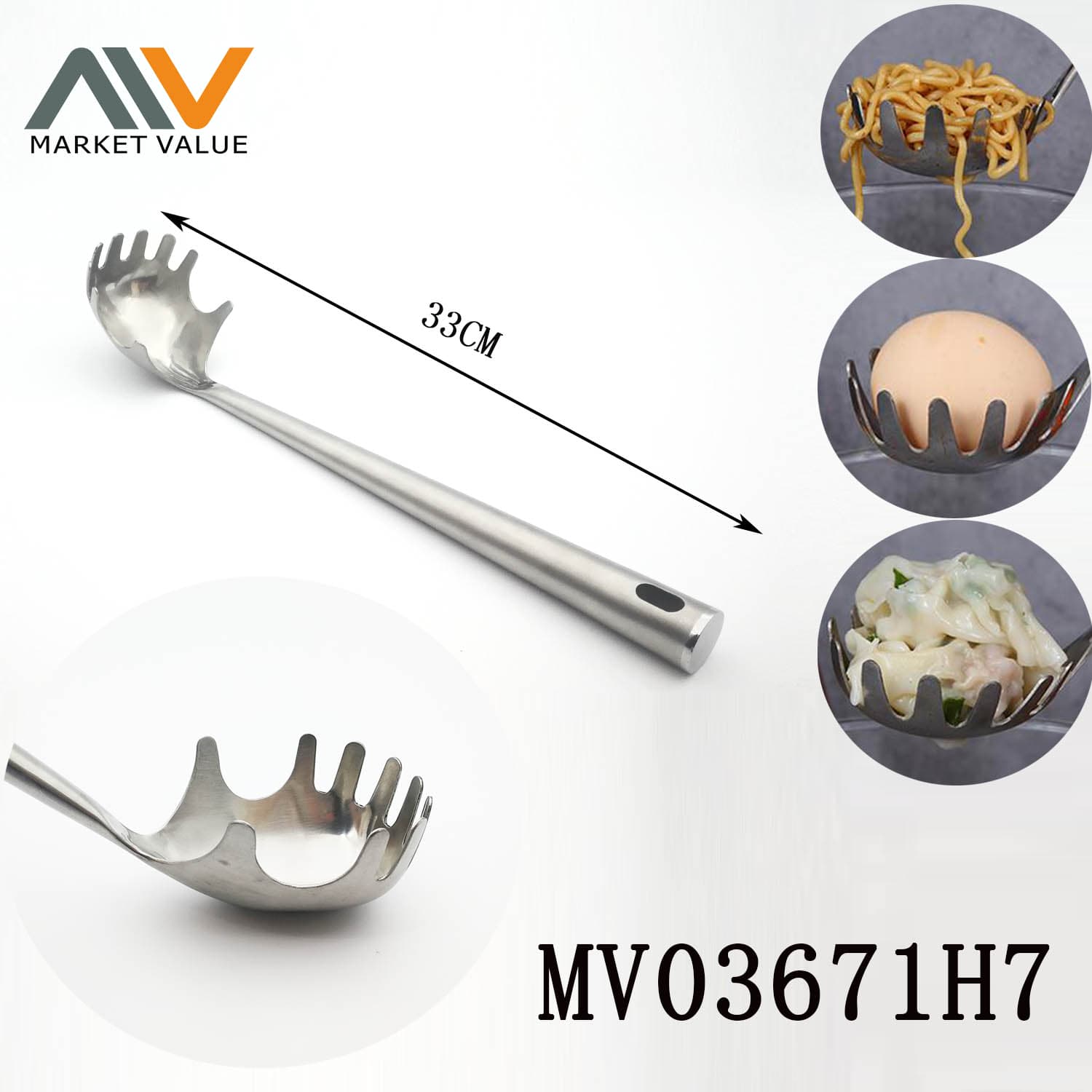 MV03671H7 Stainless Steel Spaghetti