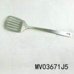 Stainless Steel Shovel