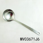Stainless Steel Soup Ladle