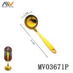 MV03671P.jpg