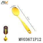 Stainless Steel Gold Rice Spoon