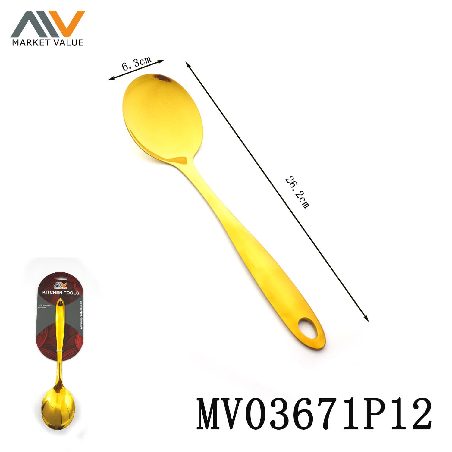 MV03671P12 Stainless Steel Gold Rice Spoon