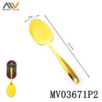 Stainless Steel Plated Large Rice Spatula