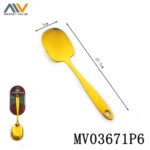 MV03671P6.jpg