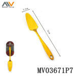 Stainless Steel Gold Cake Shovel
