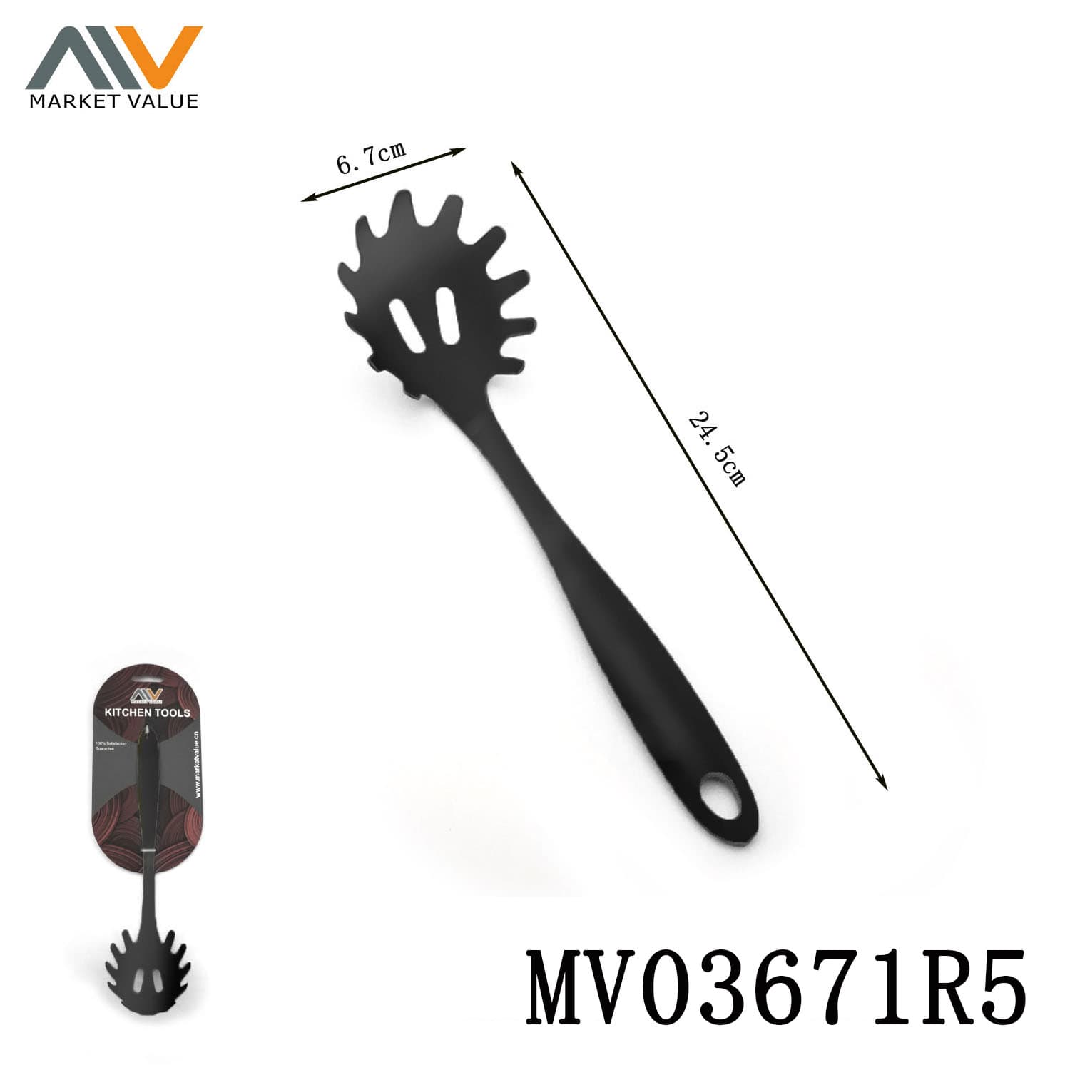 MV03671R5 Stainless Steel Satin Black Pasta Spoon
