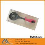 Nylon Skimmer T/C