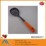MV03683Y1.jpg