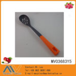 MV03683Y5.jpg