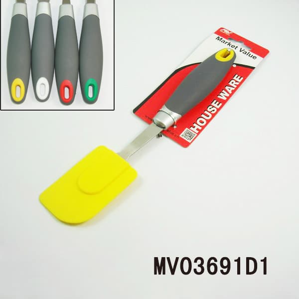 MV03691D1.jpg