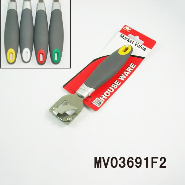 MV03691F2 MV03691F2.jpg