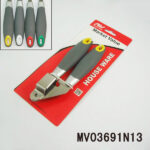 Kitchen Tools/Plastic Handle Garlic Press