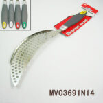 Kitchen Tools/Plastic Handle Compartment Slag