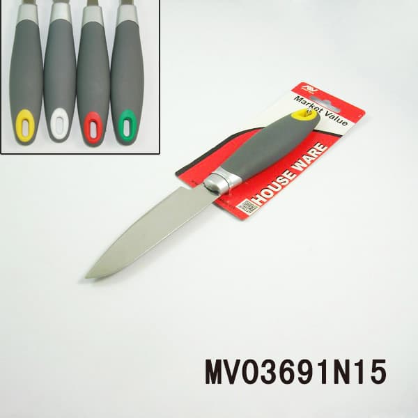 Kitchen Tools/Plastic Handle Utility Knife