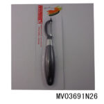 S.S Peeler With Trp Handle