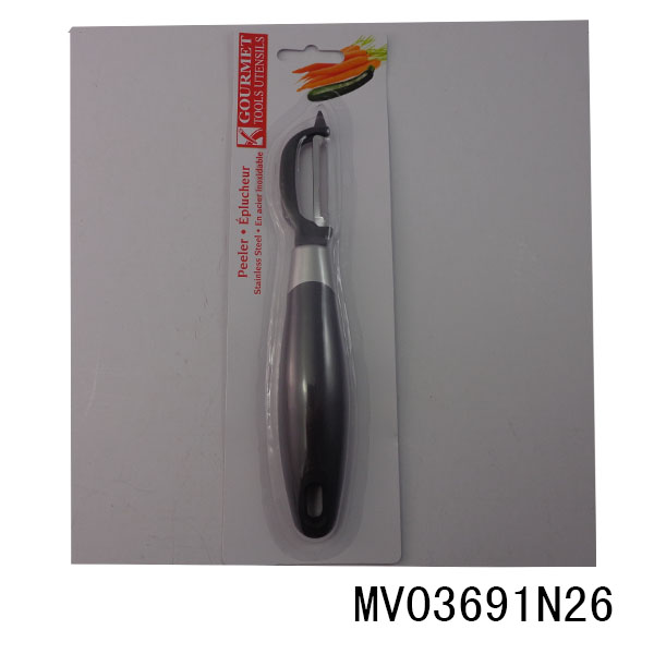 MV03691N26 MV03691N26.jpg