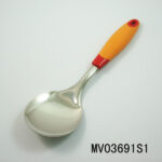 Rice Spoon Plastic Handle S/S T/C  Tpr Handle