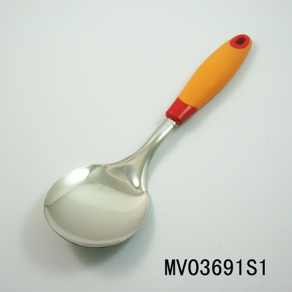 MV03691S1 MV03691S1.jpg