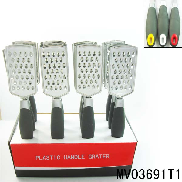 MV03691T1 12Pcs Kitchen Tools Pp+Tpr Handle Grater
