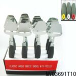 12Pcs Kitchen Tools Pp+Tpr Handle Shovel With Peeler