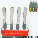 12Pcs Kitchen Tools Pp+Tpr Handle Butter Knife