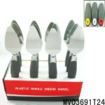12Pcs Kitchen Tools Pp+Tpr Handle Cheese Shovel